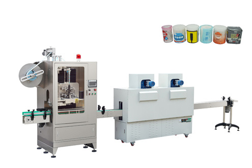 Cotton swab toothpick box sleeve labeling machine